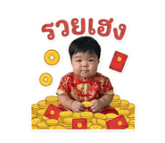 840162530