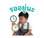 840162531