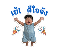 840162532