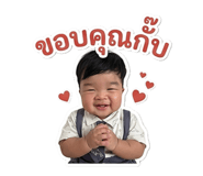 840162533
