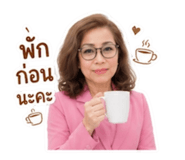 840162646