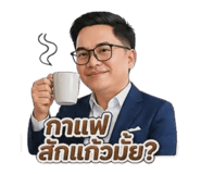 840162677