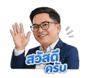 840162682