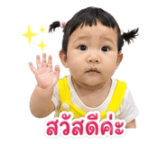 840162737