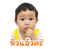 840162739