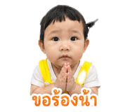 840162742