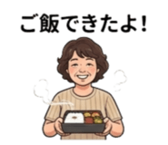 840162772