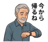 840162773