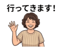 840162785