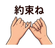 840162791