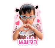 840163050