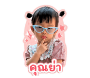 840163052