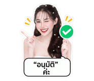 840163079
