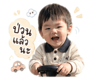 840163132
