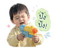 840163134