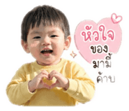 840163141