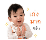 840163149