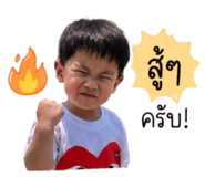 840163186