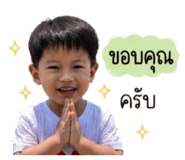 840163187