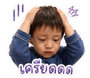 840163202