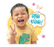 840163211