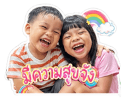 840163215