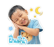 840163216