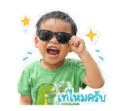 840163229