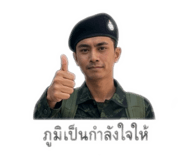 840163604