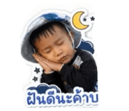 840163702