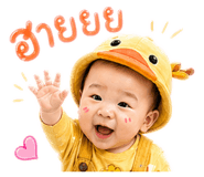 840163737