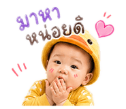 840163738