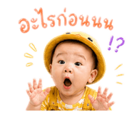 840163742