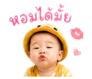 840163743