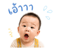 840163746