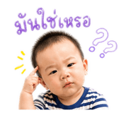 840163748
