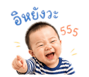 840163749