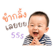 840163755