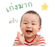 840163760