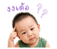840163761
