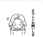 840164086