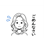 840164087