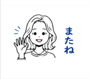 840164092