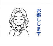 840164096
