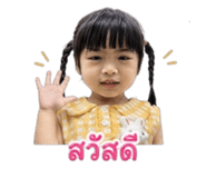 840164225