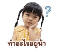 840164236