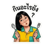 840164435