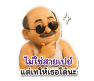 840164757