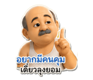 840164759