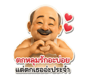 840164760